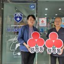 하나동물종합병원 이미지