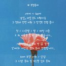 헤어살롱 예나 이미지