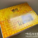 세용 농장 이미지