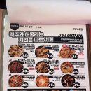 생활맥주 부산수영점 이미지