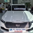 전주명성유리