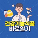 행복한리약국 이미지