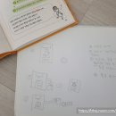 무지개게임방 이미지
