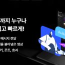 포천PC 이미지
