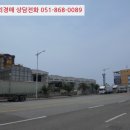 주식회사 씨이엔 이미지