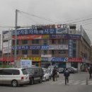 강남-108 이미지