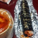 신전떡볶이 네이버블로그