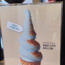 테라커피산곡역점