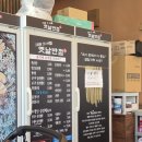 북수리그집 | [북수리맛집] 배방 중국요리 맛집 그때그시절옛날반점 내돈내산 후기