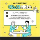 은천동-1 이미지