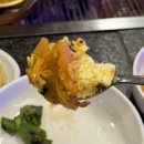 백정도시락 이미지
