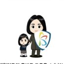 뉴스보고- 정치 편향 도서로 얼룩진 학교 도서관…교육이냐 선전이냐
