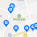 유천플란트치과의원 이미지