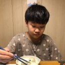 좌동순환로402번길 32 이미지