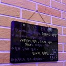 팔레스호프 네이버블로그
