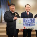 (주)제주로지스틱스