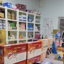 유니약국 이미지