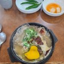 이화상사 | 아꼬운 내 사람들(9월 일상 1)