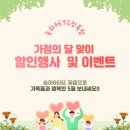송하8692 네이버블로그