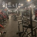 주-한국스포츠개발짐리턴 이미지