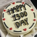 (주)엠쿠키 이미지