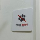 오케이150 이미지