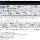 한성씰산업 | BYD 국내 시장 진출 관련주 정리 - 셀루메드/GS글로벌/경창산업