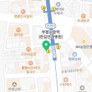 이디야커피 부평시장역점 이미지