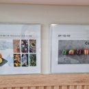 베타커피로스터즈