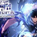 동명디앤씨 이미지