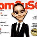 리치플레이