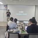 완도스케치