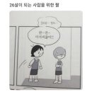 샤인수헤어강남