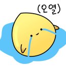하트호텔 이미지