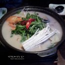 도미노피자천호 이미지
