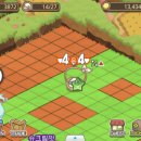 호양농장 이미지