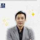 ㈜엠케이솔루션 이미지