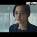 중동003 이미지