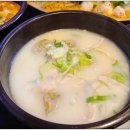 롯데리아진해자은점 이미지