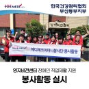 양지비전센터 이미지