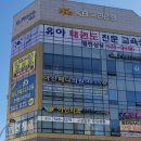 숙이소아청소년과의원 이미지