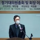 남목공룡약국 이미지