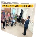 영동군장애인복지관 이미지