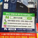 반건조생선 국내산 여수 반건조참조기 쇼핑몰 도매