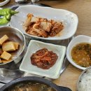 강남소고기해장국