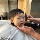 오손도손 헤어