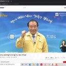 2020 문화예술제 뉴스워커