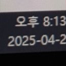 TS팩토리 | 챌린지 26일차 : 코드팩토리의 백엔드 아카데미 : 한...NestJS 패키지 - 기초부터 MSA까지 강의 후기
