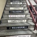 제이제이스타일 | 청주 사창동 퍼스널제이제이 퍼스널컬러 상담 솔직 후기