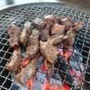 왕산가한우다